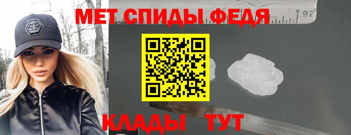 АМФ 97%  АМФ  Щёкино  АМФ  Вход с VPN 