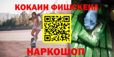 альфа пвп VHQ Бугуруслан