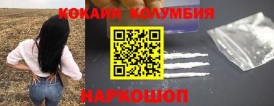 альфа пвп VHQ Бугуруслан
