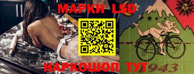 кокаин VHQ Бузулук
