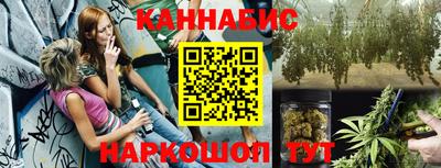 кокаин VHQ Бузулук