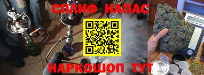 кокаин VHQ Бузулук