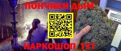 кокаин VHQ Бузулук