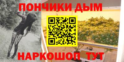 альфа пвп VHQ Бугуруслан