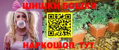 альфа пвп VHQ Бугуруслан