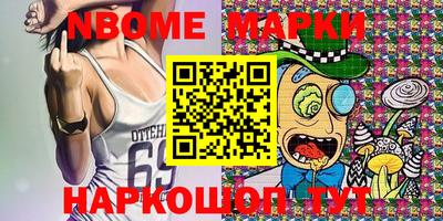 альфа пвп VHQ Бугуруслан