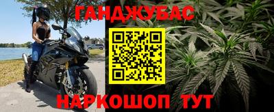 кокаин VHQ Бузулук