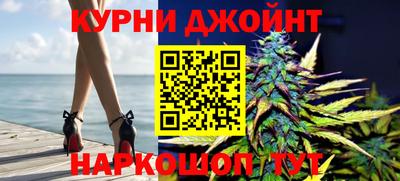 мефедрон мука Будённовск