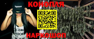 кокаин VHQ Бузулук