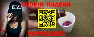 мефедрон мука Будённовск