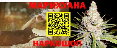 кокаин VHQ Бузулук
