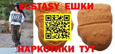 мефедрон мука Будённовск