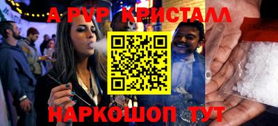 кокаин VHQ Бузулук
