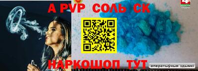 мефедрон мука Будённовск