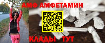 кокаин VHQ Бузулук