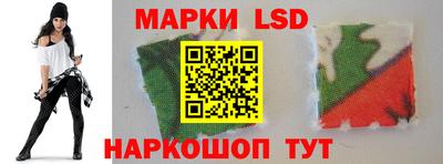альфа пвп VHQ Бугуруслан
