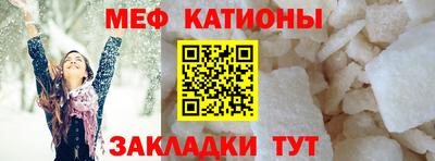 альфа пвп VHQ Бугуруслан